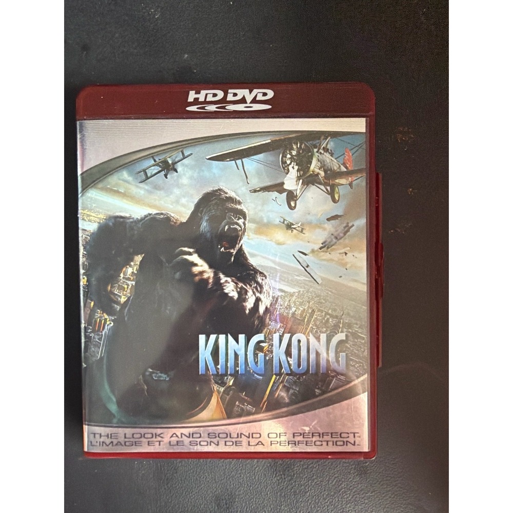 King Kong HD DVD 2005 Peter Jackson Universal Studios Movie Red Case